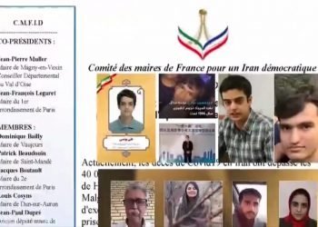 نامه کمیته‌شهرداران فرانسه به آنتونیو گوترز ضرورت اعزام هیأت بین المللی برای بازدید از زندانهای ایران