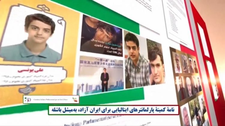نامه کمیته‌ایتالیایی پارلمانترها برای ایران‌آزاد به‌میشل‌باشله، فراخوان به‌آزادی امیرحسین مرادی و علی یونسی
