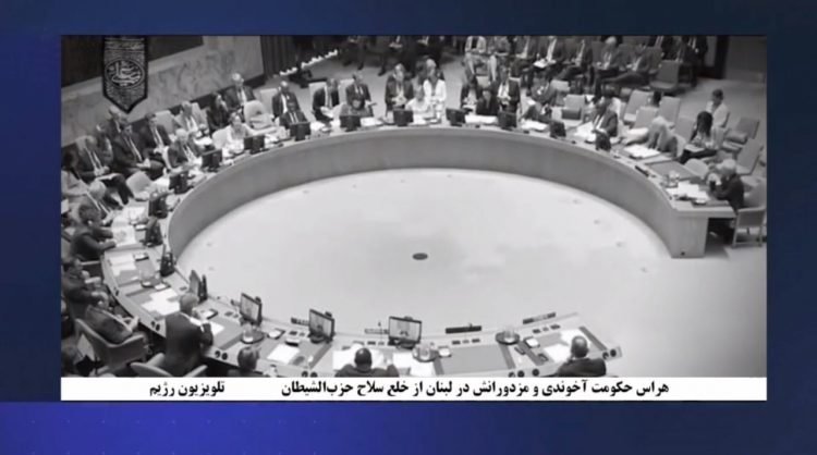 طرح‌موضوع خلع‌سلاح حزب‌الله درلبنان ونگرانی پدرخوانده‌تروریسم جهانی درتهران