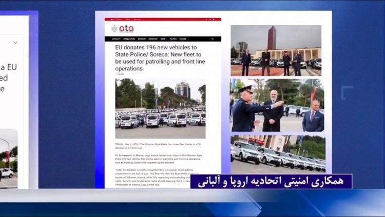 همکاری‌امنیتی اتحادیه‌اروپا و آلبانی برای حفاظت‌ازمرزها