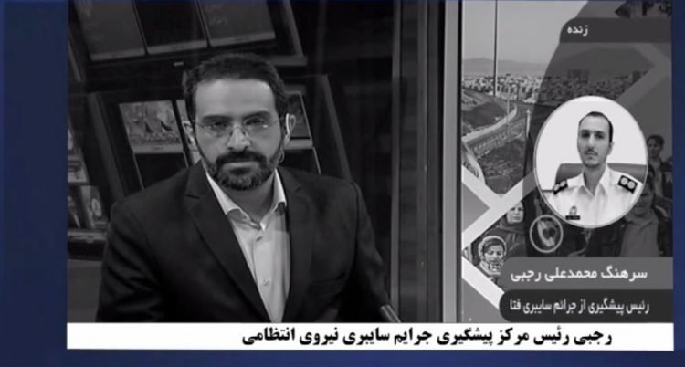 هراسواستیصال سایبری رژیم از فعالیتهای مخالف در شبکههای اجتماعی