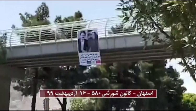 فرزندان ایران شورشونبرد بیامان را برایشکستن جوسرکوب و خفقان ادامه میدهند