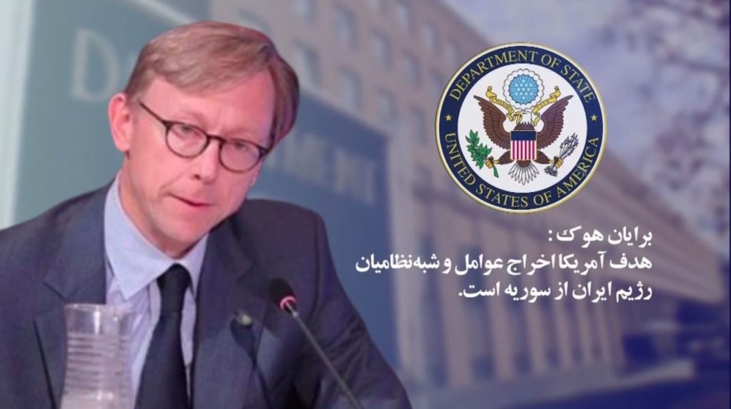 رژیم‌ایران ازملت‌آگاه ایران می‌هراسد، توئیت وزارت خارجه امریکا