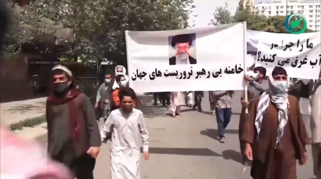 تظاهرات مردم افغانستان باشعار مرگ‌بر خامنه‌ای و رژیم آخوندی و اعتراض‌به جنایات این‌رژیم علیه پناهندگان افغانی