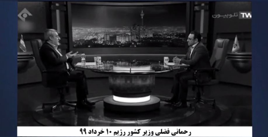 وزیرکشورآخوندها پساز ۷ماه، فقط بهکشتن حدود200نفر درقیامآبان۹۸ اعترافکرد