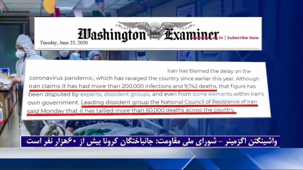 آمارجانباختگان کرونادرایران، براساس گزارش شورایملیمقاومت ۶۰هرازتن است، گزارش واشینگتن اگزمینر