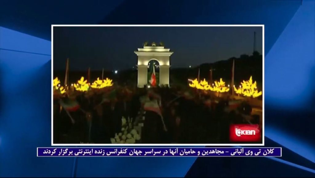 اکثریتکنگرهامریکا خواستار بستنسفارت رژیمآخوندی درآلبانی شدند، گزارش کلانتیوی آلبانی
