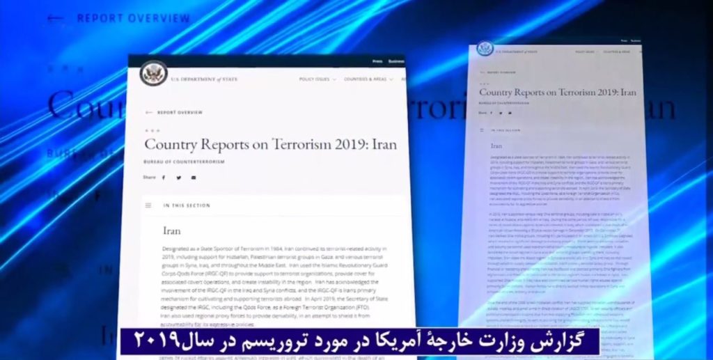 تروریسم رژیمایران علیهمخالفین دراروپا، بخشیازگزارش سال۲۰۱۹ تروریسم وزارت خارجه امریکا