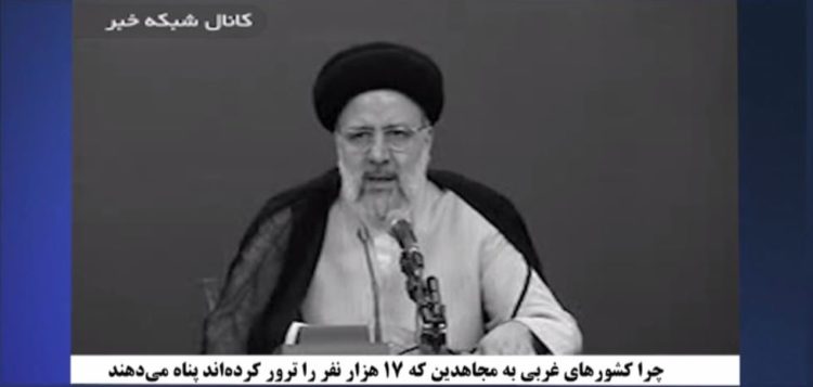 بهستوهآمدن ابراهیم رئیسی سردژخیم قضاییهجلادان خامنهای از فعالیتهای مجاهدین خلق ایران