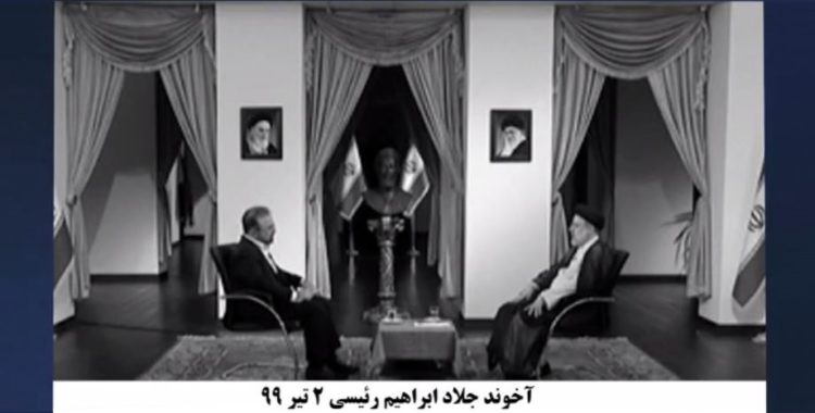خطونشانکشیدن آخوندجلاد ابراهیم رئیسی برای مردمبهجانآمده و شورشی
