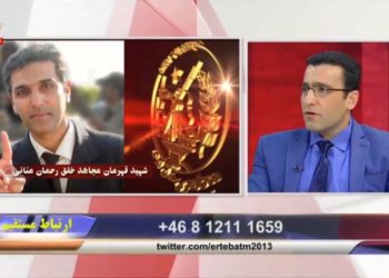 قسمت هشتم برنامه بررسی تشبثات رژیم آخوندی علیه مقاومت،‌ آموز‌ش‌های مسعود رجوی،
