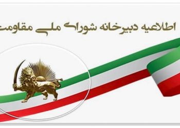 اعدام زندانی‌قیام مصطفی صالحی برای‌ایجاد جو رعب‌ووحشت وجلوگیری‌از خیزشهای مردمی