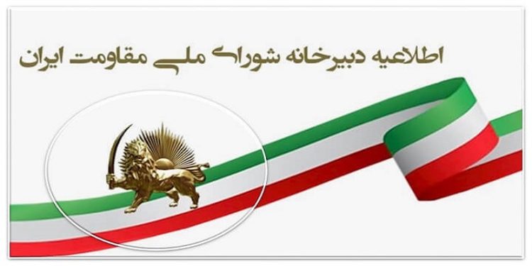 اعدام زندانی‌قیام مصطفی صالحی برای‌ایجاد جو رعب‌ووحشت وجلوگیری‌از خیزشهای مردمی