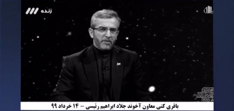 حیاتی‌بودن جنگ‌افروزی‌های منطقه‌ای برای‌نظام دراعتراف باقری کنی معاون آخوند جلاد ابراهیم رئیسی