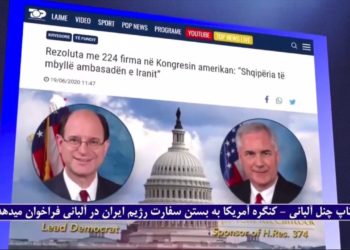 بازتاب‌قطعنامه دوحزبی کنگره‌امریکا درتلویزیون تاپ چنل آلبانی، فراخوان‌به بستن سفارت‌آخوندها درآلبانی