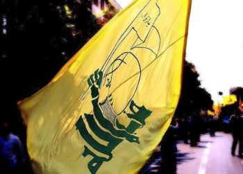 کوزوو حزب الله لبنانرا نامگذاریتروریستی کرد
