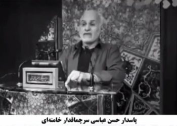 بالاگرفتن فضاحت پرونده شبکه‌فساد اکبر طبری، معاون‌اجرایی آخوند صادق لاریجانی