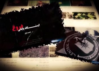 قضاییه جلادان، پس‌از چندجلسه نمایش به‌عنوان دادگاه، از صدور حکم اعدام برای روح‌الله زم خبر داد - سخنگوی مجاهدین