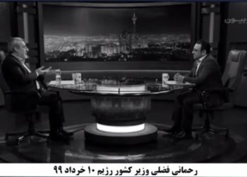 وزیرکشورآخوندها پس‌از ۷ماه، فقط به‌کشتن حدود200نفر درقیام‌آبان۹۸ اعتراف‌کرد