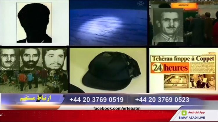 کرونایولایت، کارزارمقاومت در۳پرونده سوئیس، سوئد و رومانی دربرنامه ارتباطمستقیم سیمای آزادی تلویزیون ملی ایران