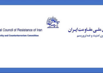 کشتار سالخوردگان و زدن‌باخودرو به‌افراد جنایاتی‌از پاسداران خامنه‌ای درجریان قیام آبان۹۸، براساس اسناد درونی رژیم