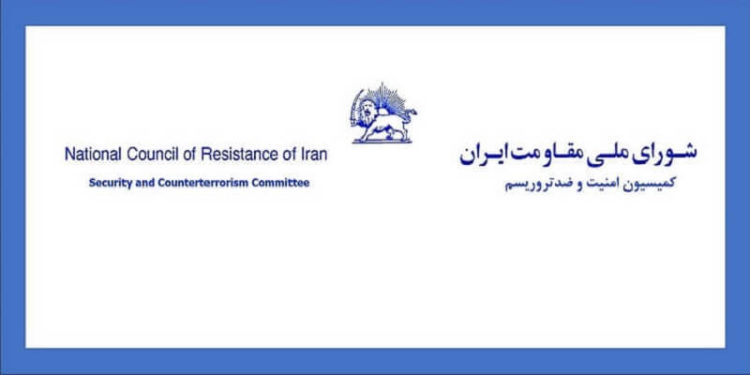 کشتار سالخوردگان و زدن‌باخودرو به‌افراد جنایاتی‌از پاسداران خامنه‌ای درجریان قیام آبان۹۸، براساس اسناد درونی رژیم