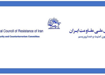 به‌آتش‌کشیدن دفترآخوند سالمی امام‌جمعه خامنه‌ای درشهریار توسط جوانان خشمگین