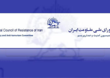 غلامرضا منصوری دردام یک‌زن‌مأمور به‌نام فرناز افتخاری به‌رومانی کشانده‌شد
