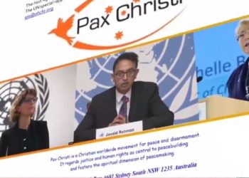 نامه پاکس کریستی استرالیا به‌کمیسرعالی حقوق‌بشر، محکومیت موج‌جدید دستگیری هواداران مجاهدین درسراسر ایران