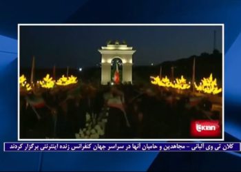 اکثریت‌کنگره‌امریکا خواستار بستن‌سفارت رژیم‌آخوندی درآلبانی شدند، گزارش کلان‌تی‌وی آلبانی