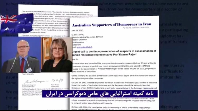 به‌جای بستن‌پرونده تروردکتر کاظم رجوی قاتلان‌را به‌محاکمه بکشید! - کمیته استرالیایی‌های حامی‌دمکراسی درایران