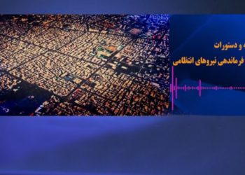 افزایش‌آمارکرونا درتهران و اعلام‌وضعیت‌بحرانی توسط نیروی‌سرکوبگرانتظامی