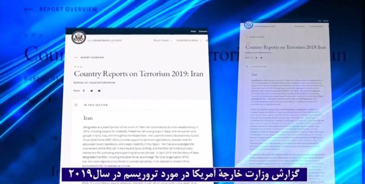 تروریسم رژیم‌ایران علیه‌مخالفین دراروپا، بخشی‌ازگزارش سال۲۰۱۹ تروریسم وزارت خارجه امریکا