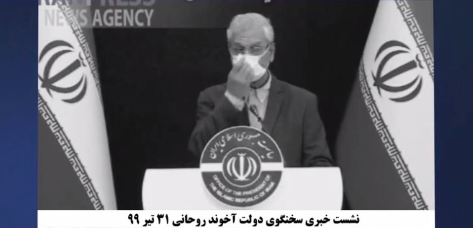 اعترافگیریهای اجباری درنظام ولایت فقیه و دستوپازدنهای سردژخیم اطلاعاتی علی ربیعی برای فرار از جنایت انجام شده