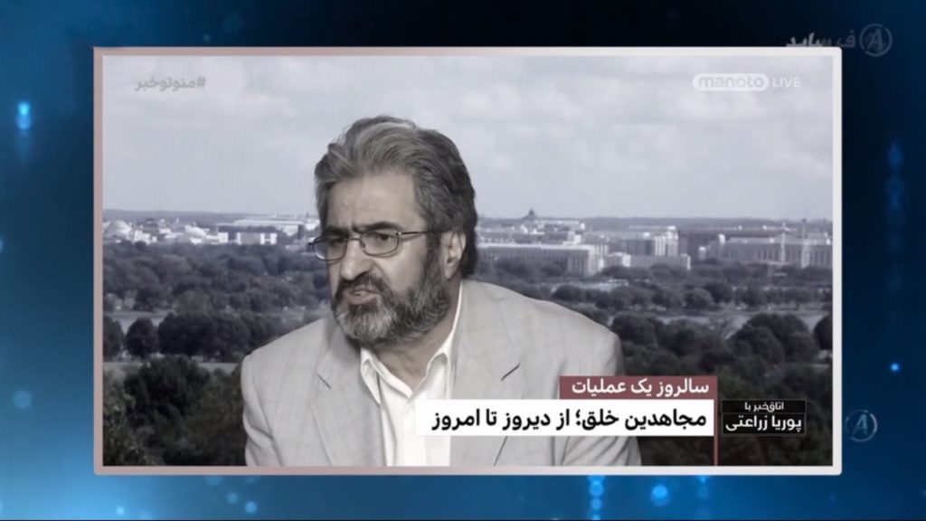 علی سجادی درتلویزیون‌ولایتمدار من و تو، درآفساید پیک شادی سیمای آزادی تلویزیون ملی ایران