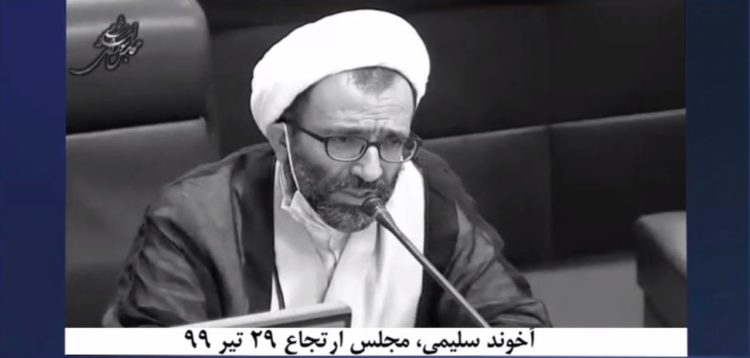 فضاحت آمارهای تقلبی نظام ولایت فقیه حتی صدای عوامل حکومتی را هم درآورد
