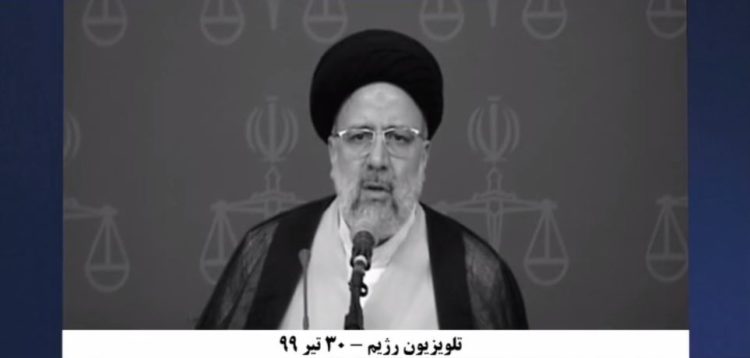 مجاهدین خلق ایران، کابوسهمیشگی ابراهیم رئیسی سرجلاد قضائیه خامنه ای، سخنان وحشتآلود قاتل زندانیان سیاسی درسال۶۷