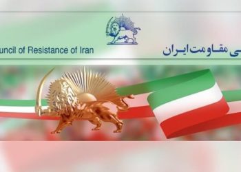 سومین‌اجلاس گردهمایی ایران آزاد مریم رجوی