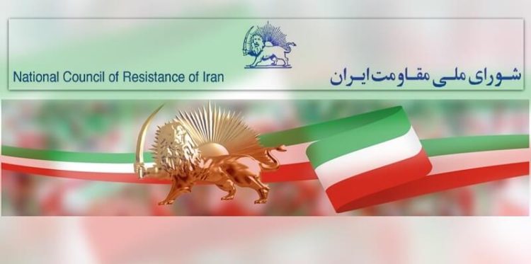 سومیناجلاس گردهمایی ایران آزاد مریم رجوی