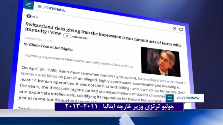 مقاله جولیو ترتزی وزیرخارجه پیشین ایتالیا در یورونیوز، اعتراض‌به تصمیم شرم‌آور بستن پرونده دکتر کاظم رجوی