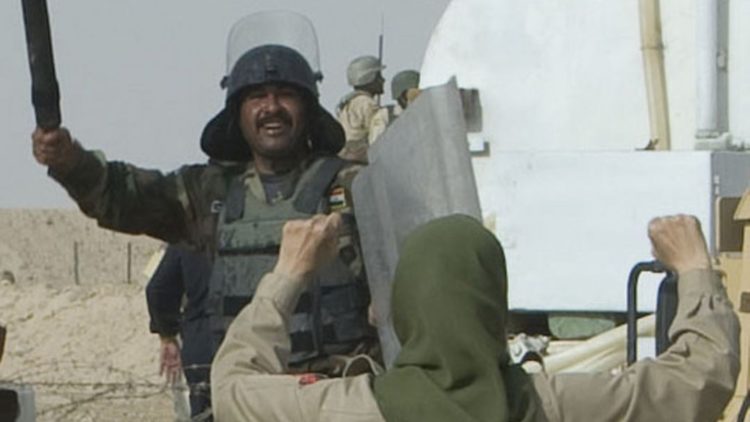 حماسه فروغ ایران، ۶و۷ مرداد۱۳۸۸ دراشرف
