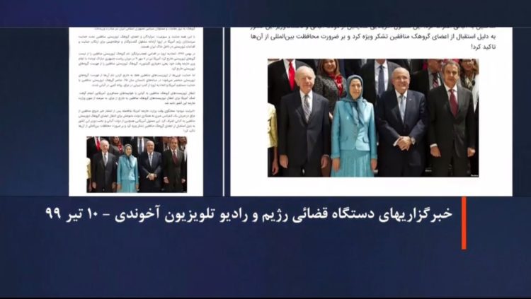 مجاهدین خلق یکی‌از مشکلات‌اصلی نظام‌آخوندی با اروپا، اعتراف سخنگوی وزارت خارجه و خبرگزاری‌های تحت‌امر خامنه ای