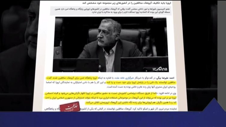 درماندگی خامنه ای دربرابر مجاهدین والتماسبه اروپا