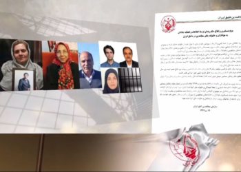 موج‌دستگیری خانواده‌های مجاهدین پس‌از آتش‌تهیه شیطان‌سازی و جنگ‌های روانی علیه مقاومت ایران