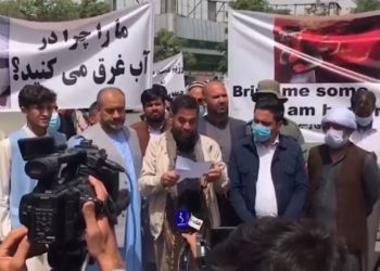 شکست سپاه پاسداران درطرح‌ترور نجیب‌الله کابلی رهبر حزب مشارکت ملی افغانستان