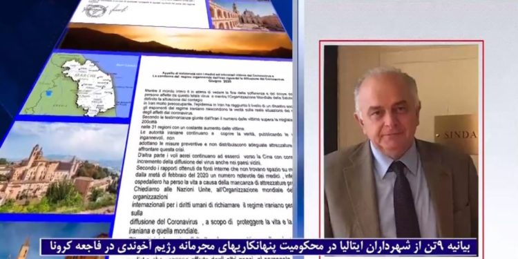 شهردارانایتالیایی خواستار آزادیبدونتأخیر زندانیان سیاسی درایران شدند