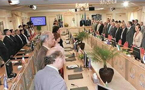 فصلسوم و چهارم بیانیه سی و هفتمین سالگرد تأسیس شورای ملی مقاومت ایران