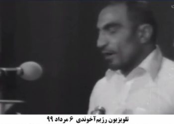 مستندسازی‌های حکومتی توسط خامنه‌ای جهت‌توجیه ضربات‌دریافتی درعملیات تاریخی فروغ جاویدان