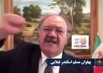 پهلوان مسلم اسکندرفیلابی دراجلاس شورای ملی مقاومت درآغاز چهلمین سال تأسیس