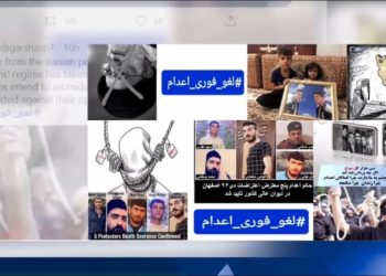 توئیت و ری‌تويیت صدهاهزارباره #لغو_فوری_اعدام علیه جنایت‌های مستمر قضائیه خامنه‌ای